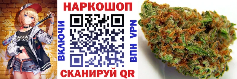 Продажа наркотиков Чадан Амфетамин Cocaine