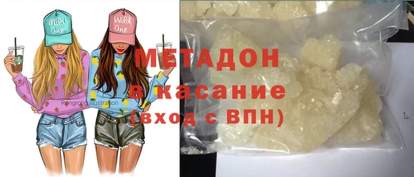 тгк Алзамай
