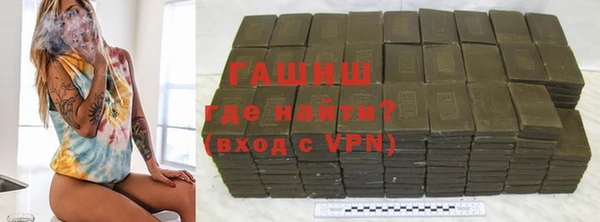 герыч Алексин