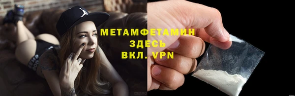а пвп мука Алексеевка