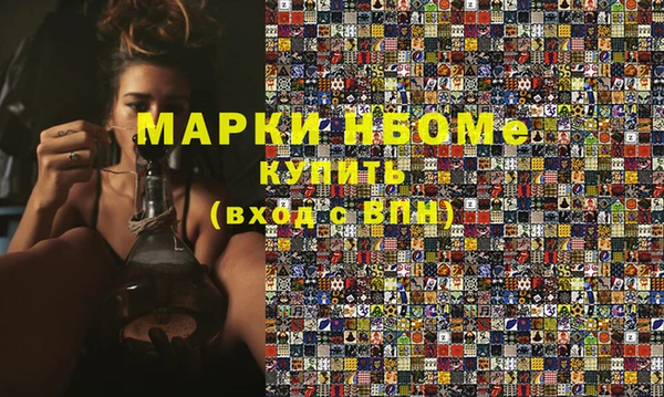 тгк Алзамай
