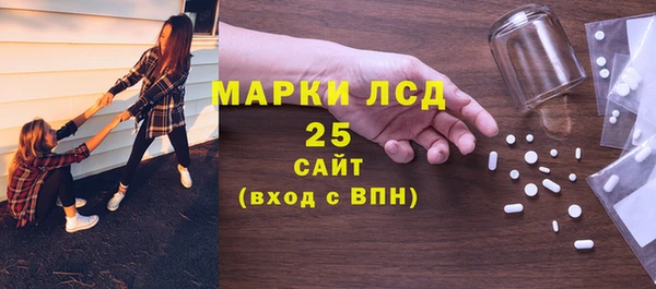 тгк Алзамай
