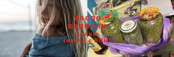 тгк Алзамай