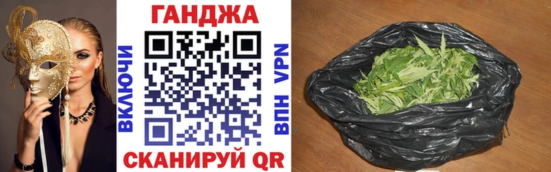 omg   Чадан  Шишки марихуана THC 21% 